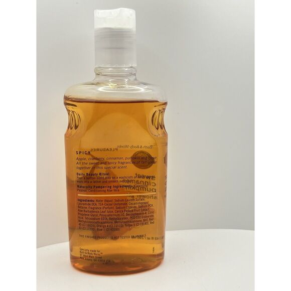 VTG Bath and Body Works Pleasures Sweet Cinnamon Pumpkin Shower Gel 10oz NEW - Picture 2 of 5